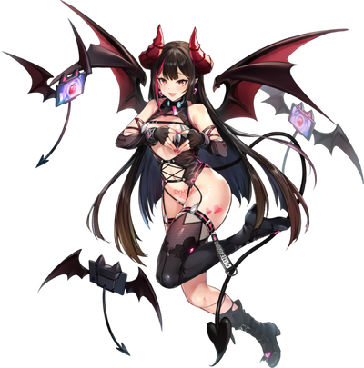 Akaoni