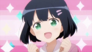 Akari Amano