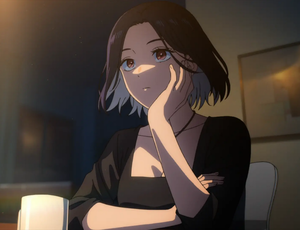 Akari Gero