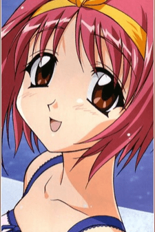 Akari Kamigishi