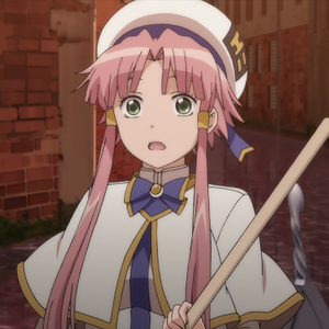 Akari Mizunashi