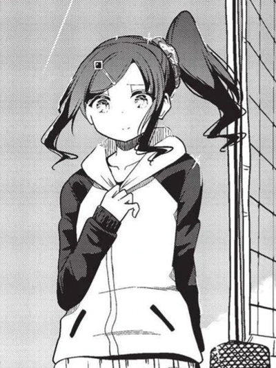 Akari Ōshiro