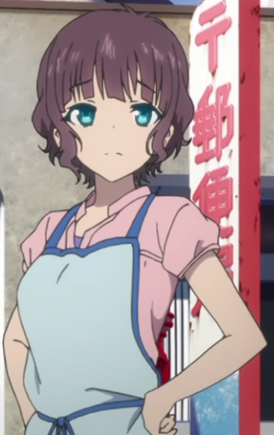 Akari Sakishima