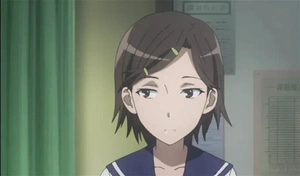 Akemi