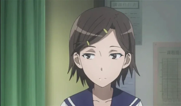 Akemi