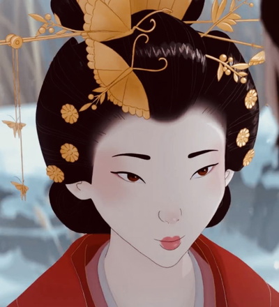 Akemi