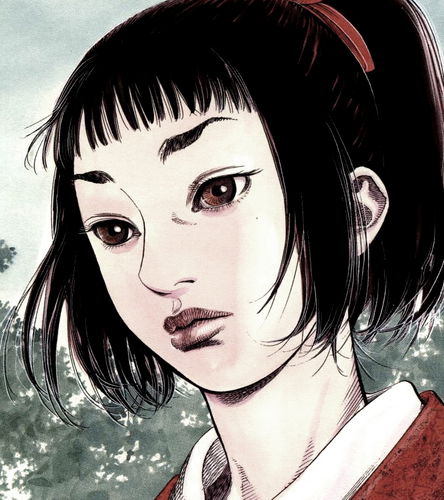 Display picture for Akemi