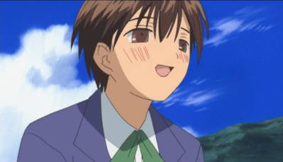 Akemi