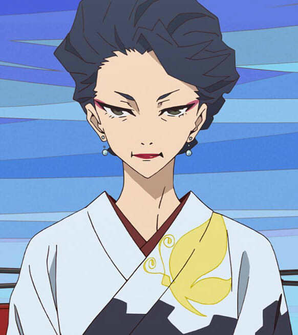 Akemi Suzaku