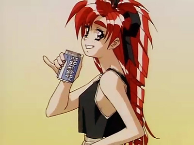 Aki Itou