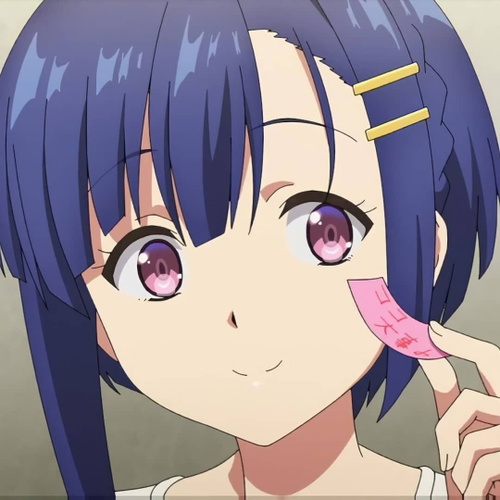 Aki Shino