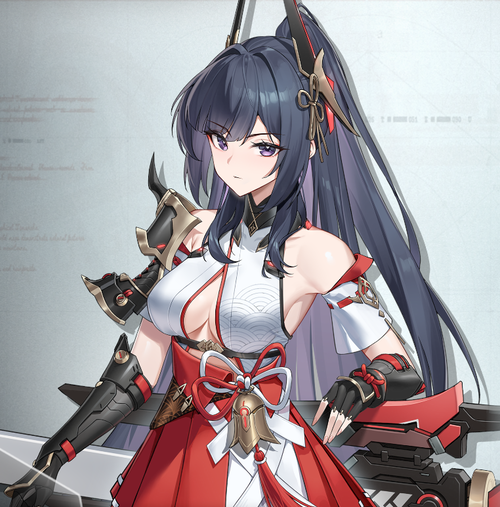 Akigumo