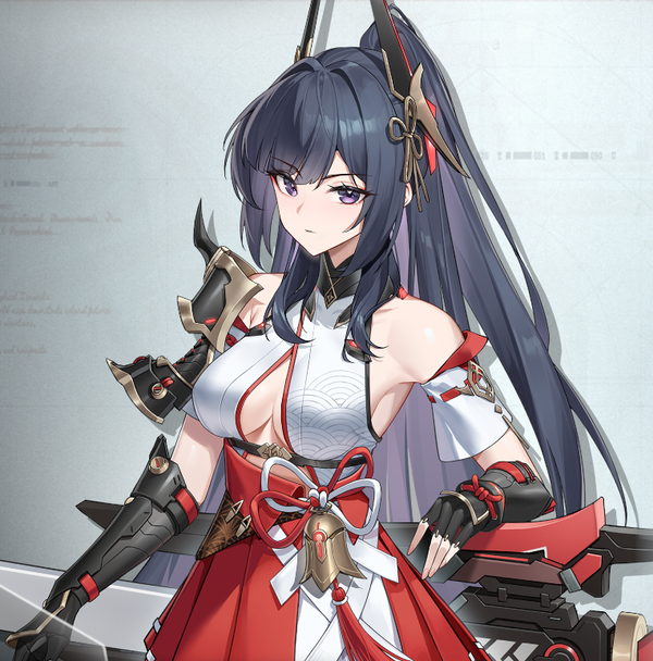Akigumo