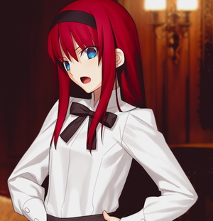 Akiha Vermillion