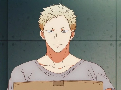 Akihiko Kaji