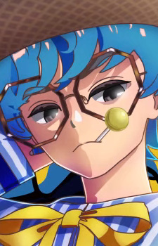 Akihiro