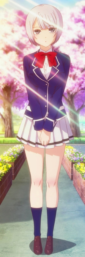 Akiho Kōsaka