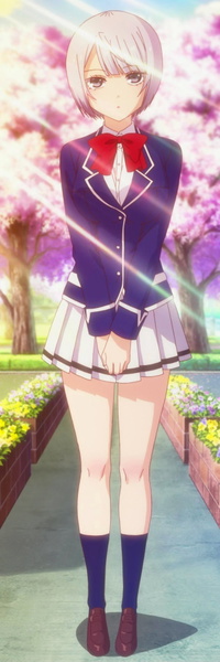 Akiho Kōsaka