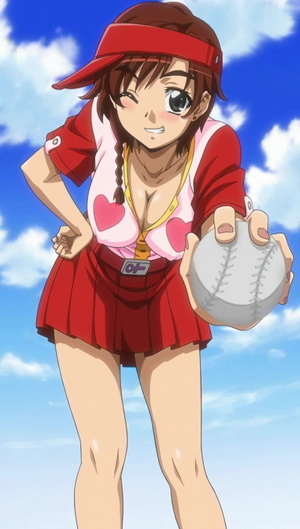 Akina Miyazawa