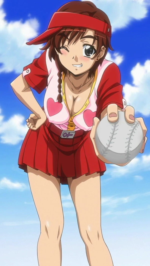 Akina Miyazawa