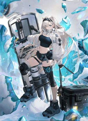 Aurora