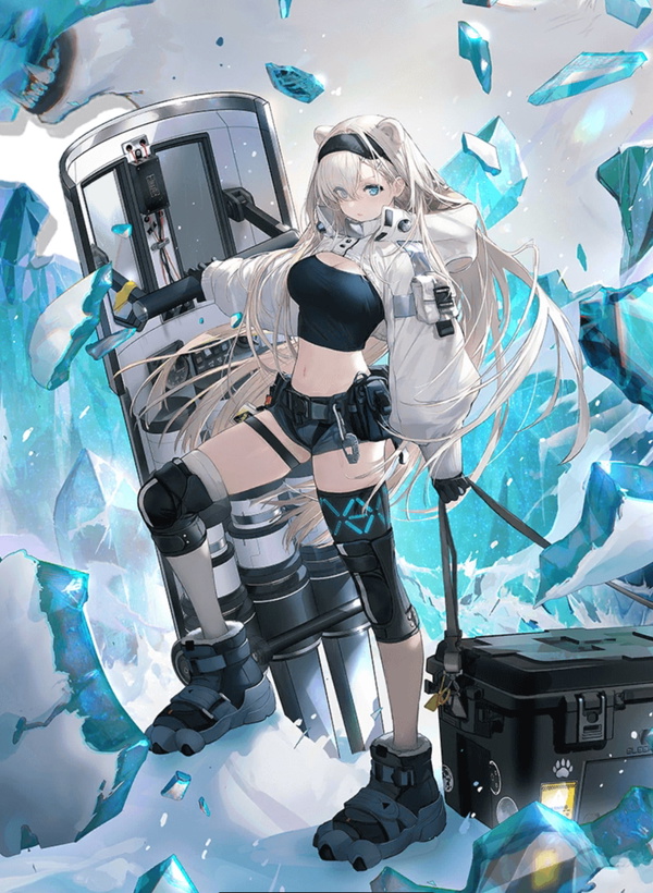 Aurora