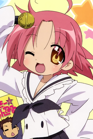 Akira Kogami