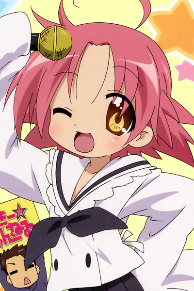 Akira Kogami