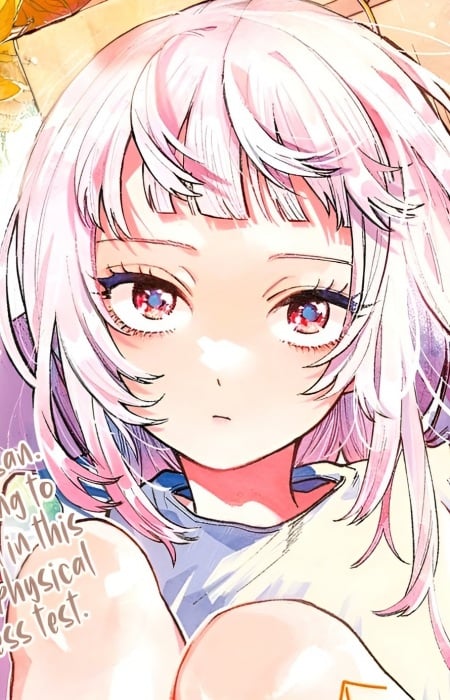 Akira Momose