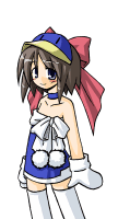 Akitsu