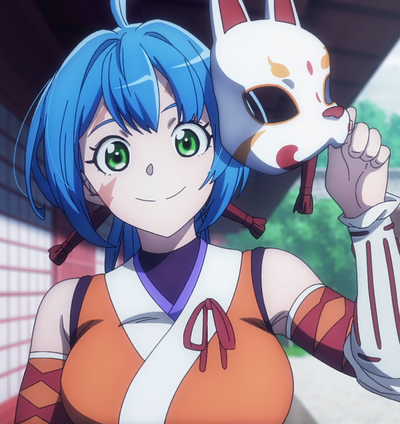 Akitsu Akane
