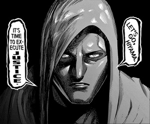 Seishu Akoya