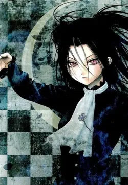 Display picture for Akua Shuzen