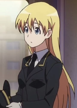Alice Kuji