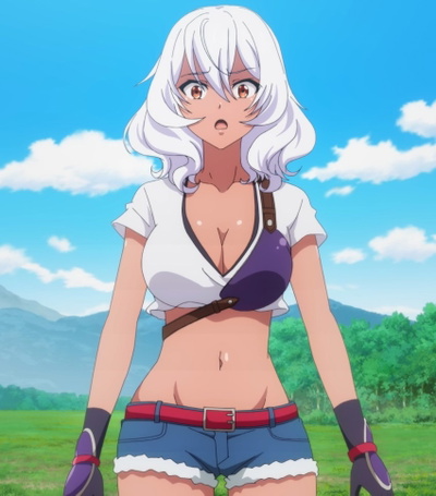 Altria Grem