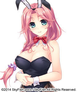 Amae Kozue