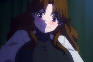 Amamiya