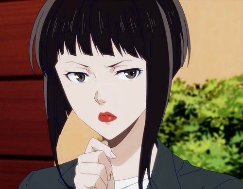 Amamiya