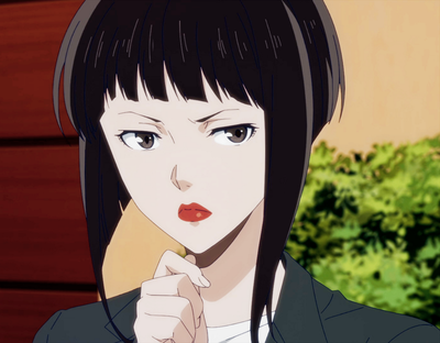 Amamiya