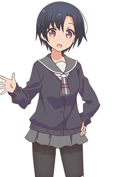 Amane Ōtani
