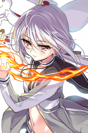 Amano Suzune