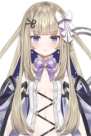 Amanogawa Shiina