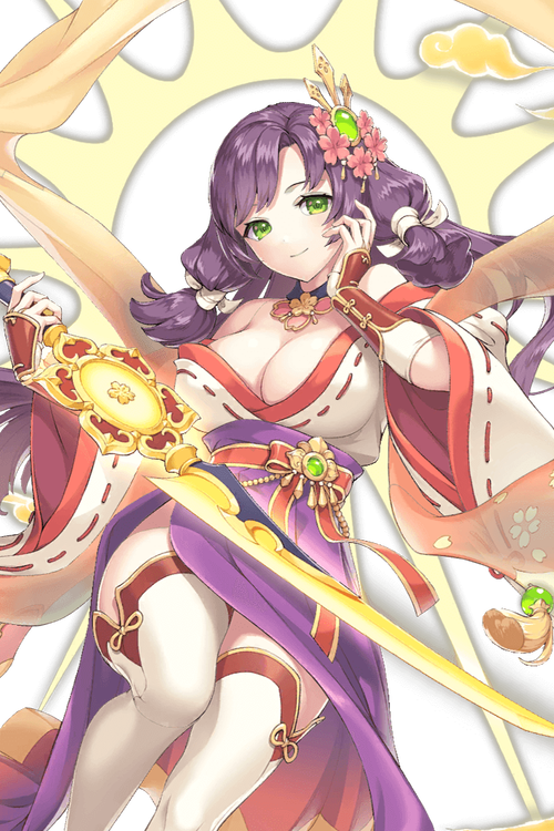 Amaterasu