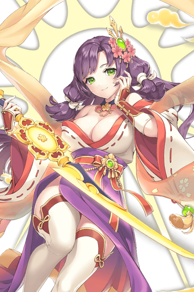 Amaterasu