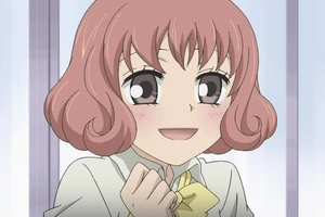 Ami Nekota