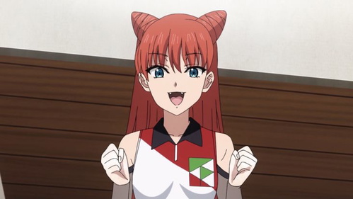 Anne Kurusu