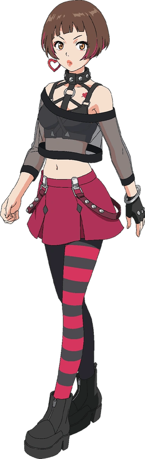 Anri