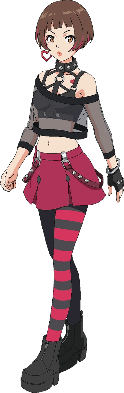 Anri
