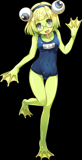 Anura