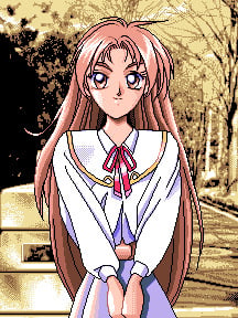 Anze